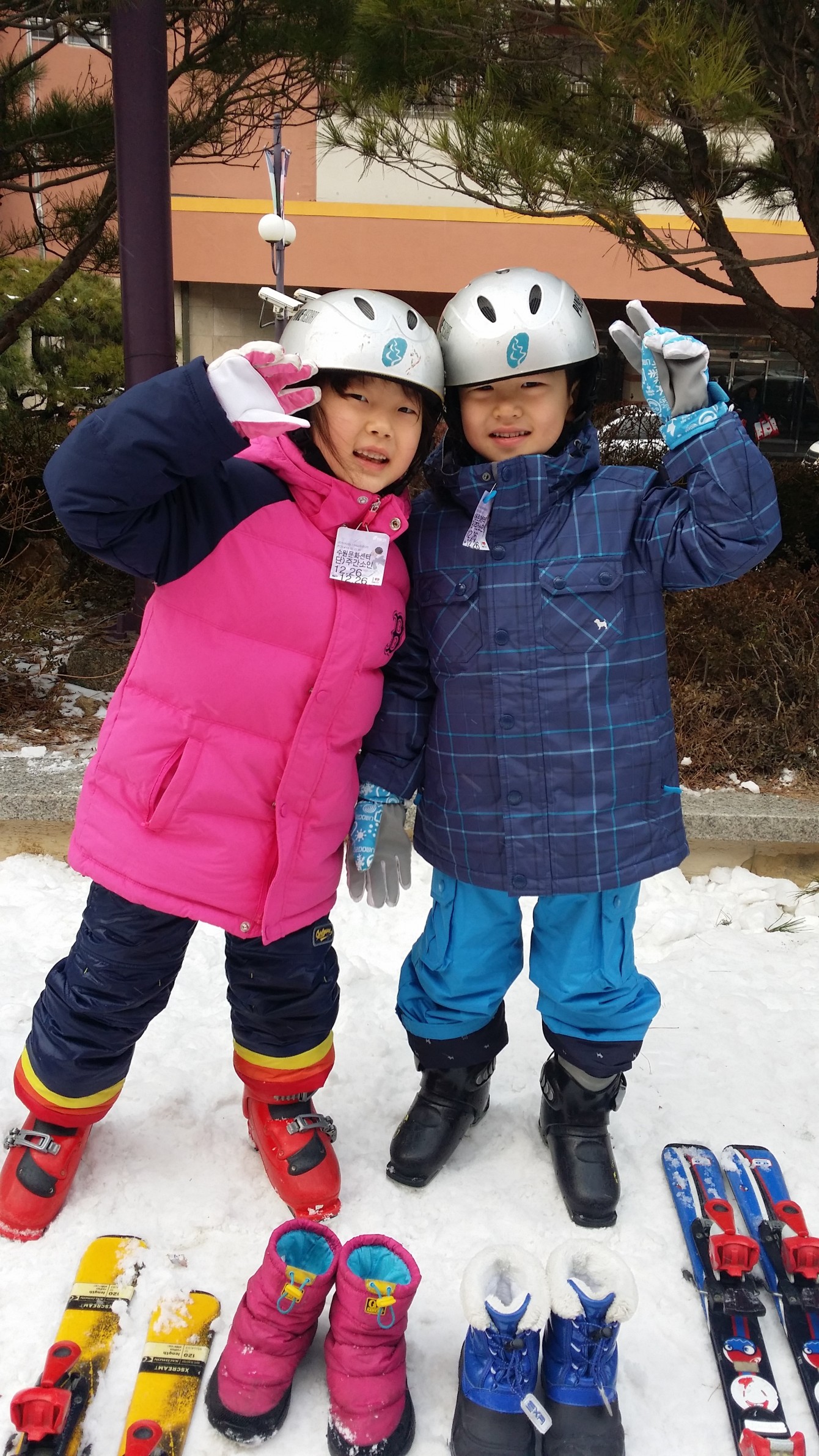 20131226_103956.jpg