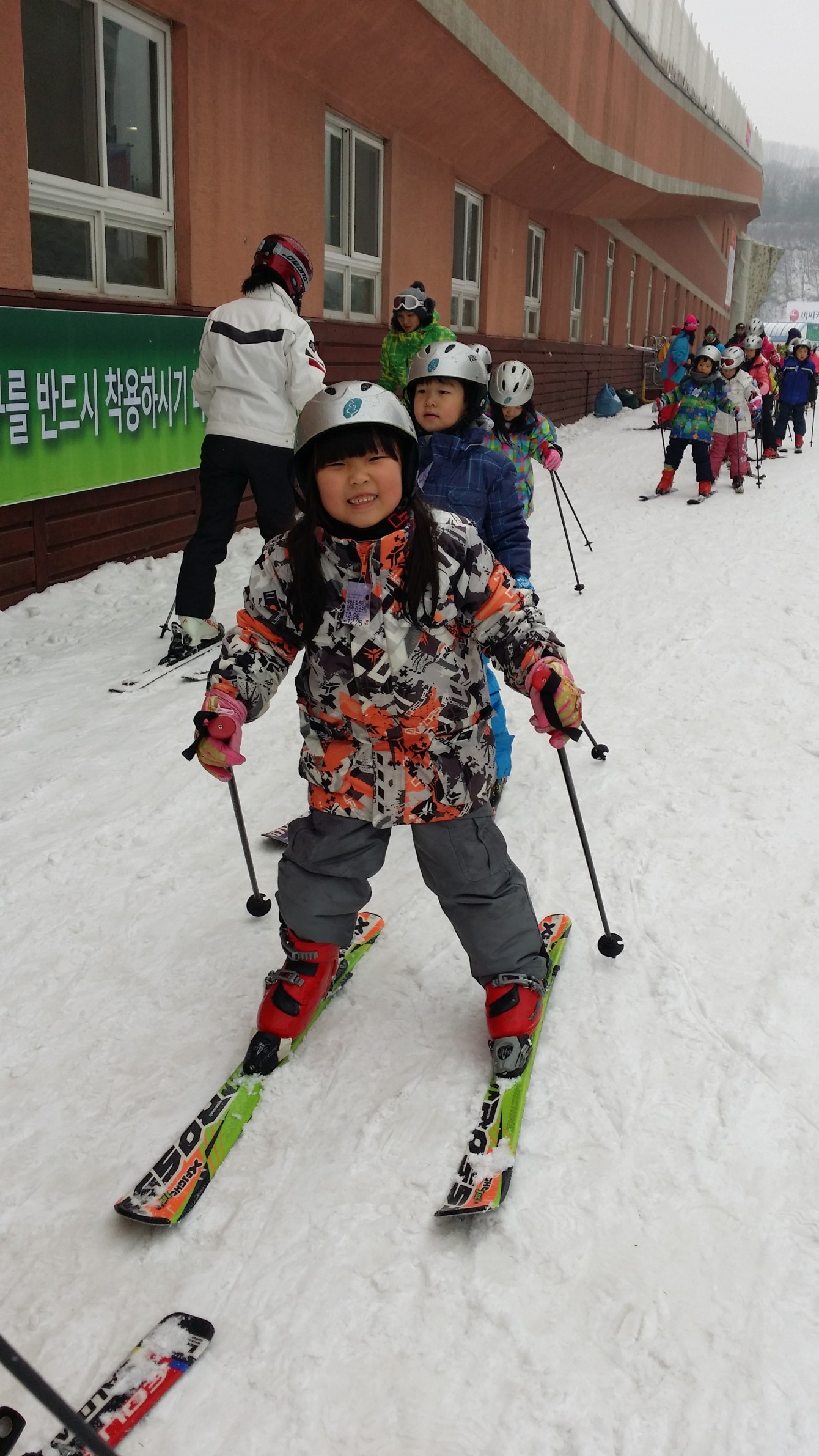 20131226_140918.jpg