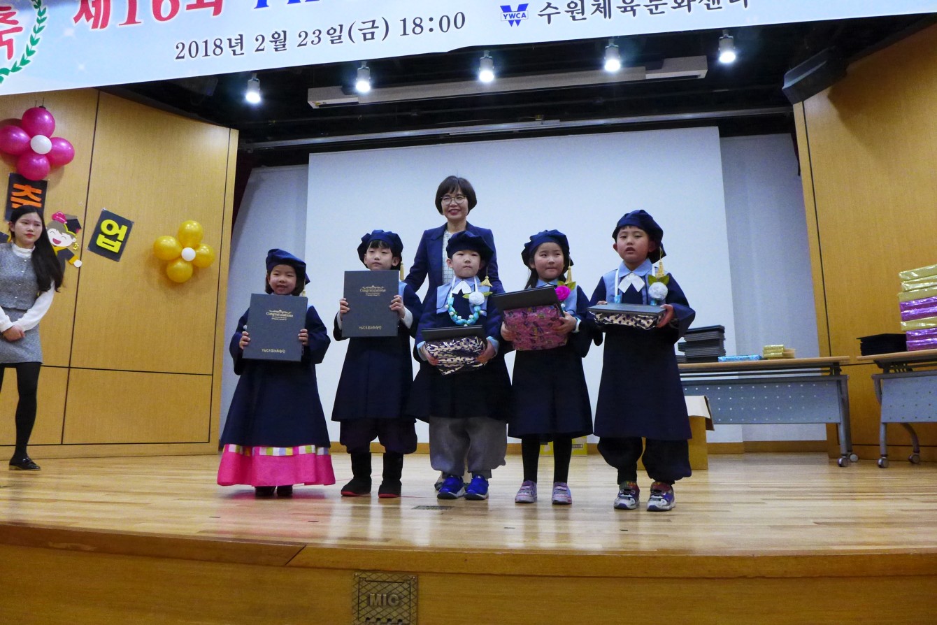 P1120486.JPG