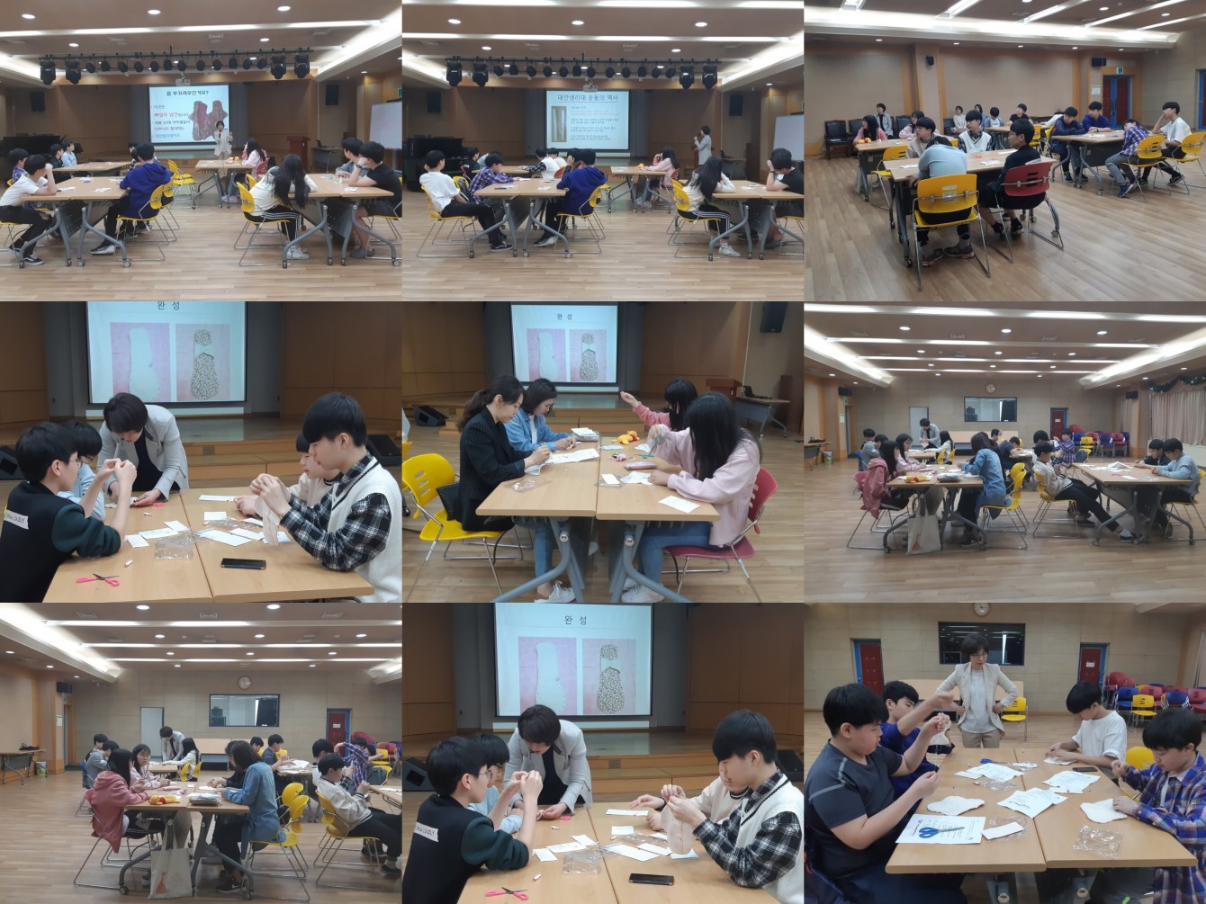 사진종합.jpg