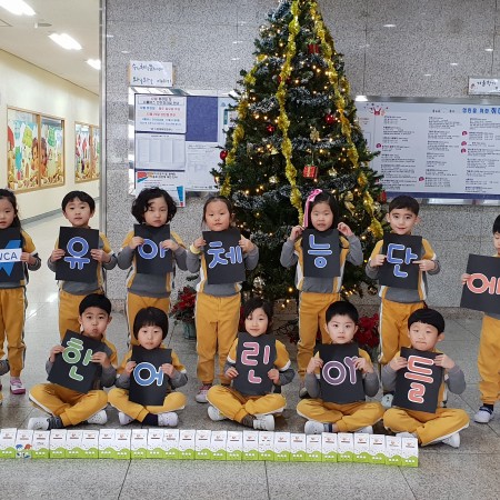 20181205_133909.jpg