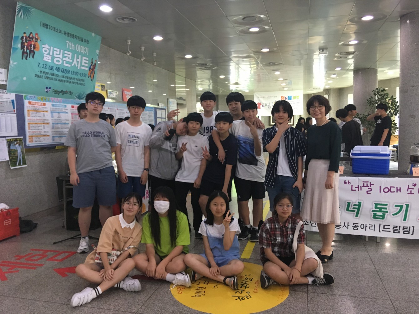 KakaoTalk_20190713_143450316_19.jpg