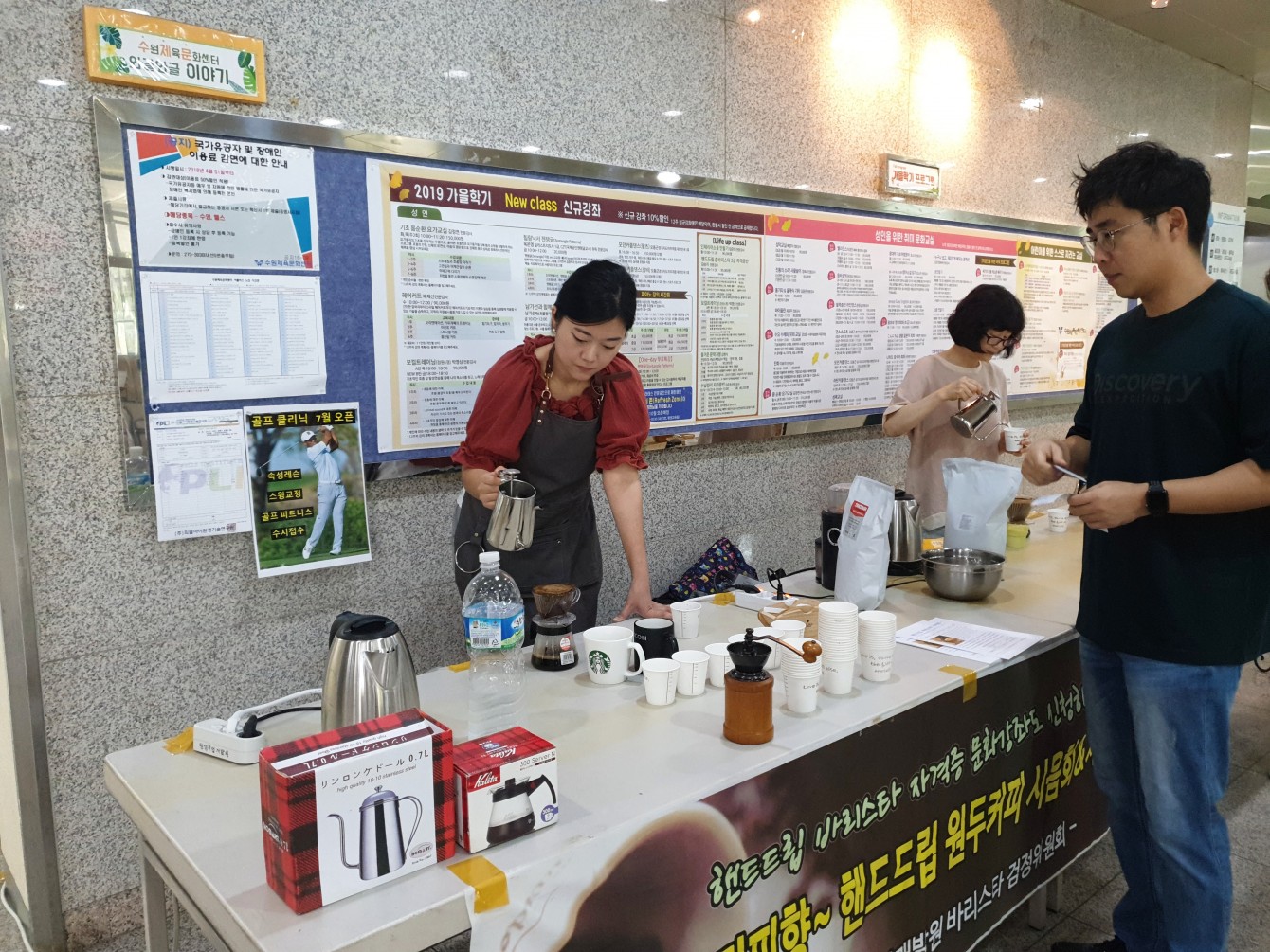 KakaoTalk_20190917_091931337_09.jpg