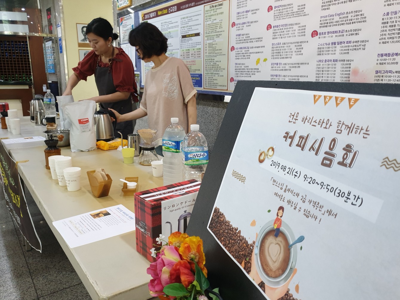KakaoTalk_20190917_091931337_07.jpg