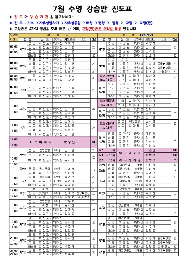 89a081590ab3963853a999774cea73cc_1750053758_8496.jpg
