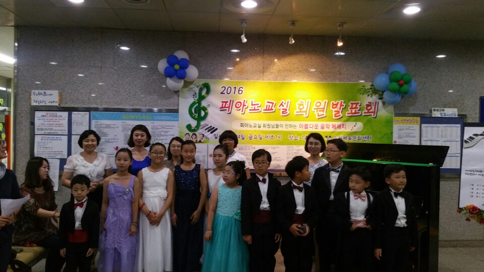 KakaoTalk_20160627_101306554.jpg