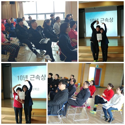 시무식편집1.jpg