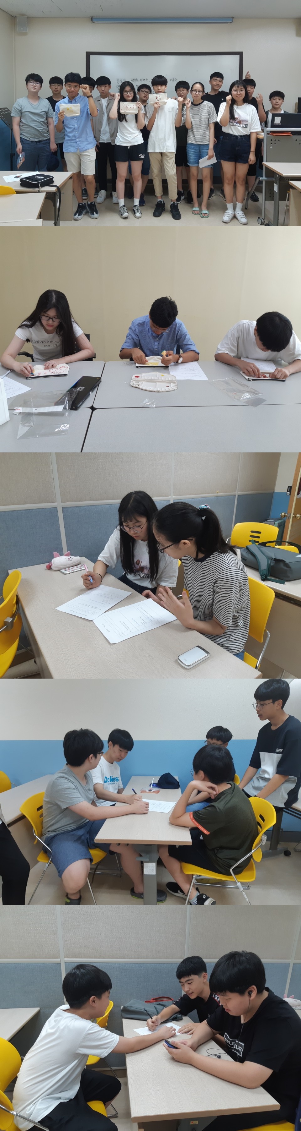 합체.jpg