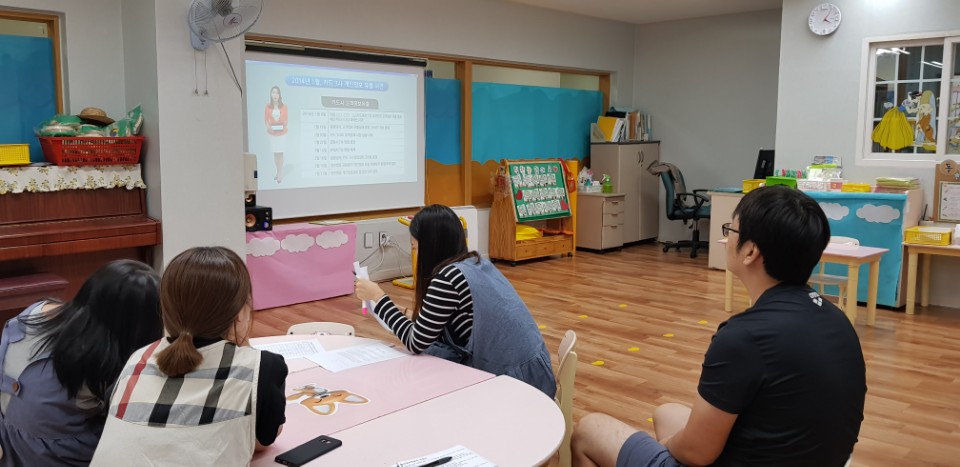 2018_개인정보_성희롱교육 (5).jpg