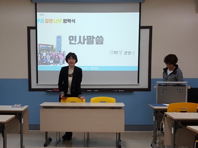 KakaoTalk_Moim_84NltCQ0HsohMSca5OuyPiTS4mDT2x - 복사본.jpg