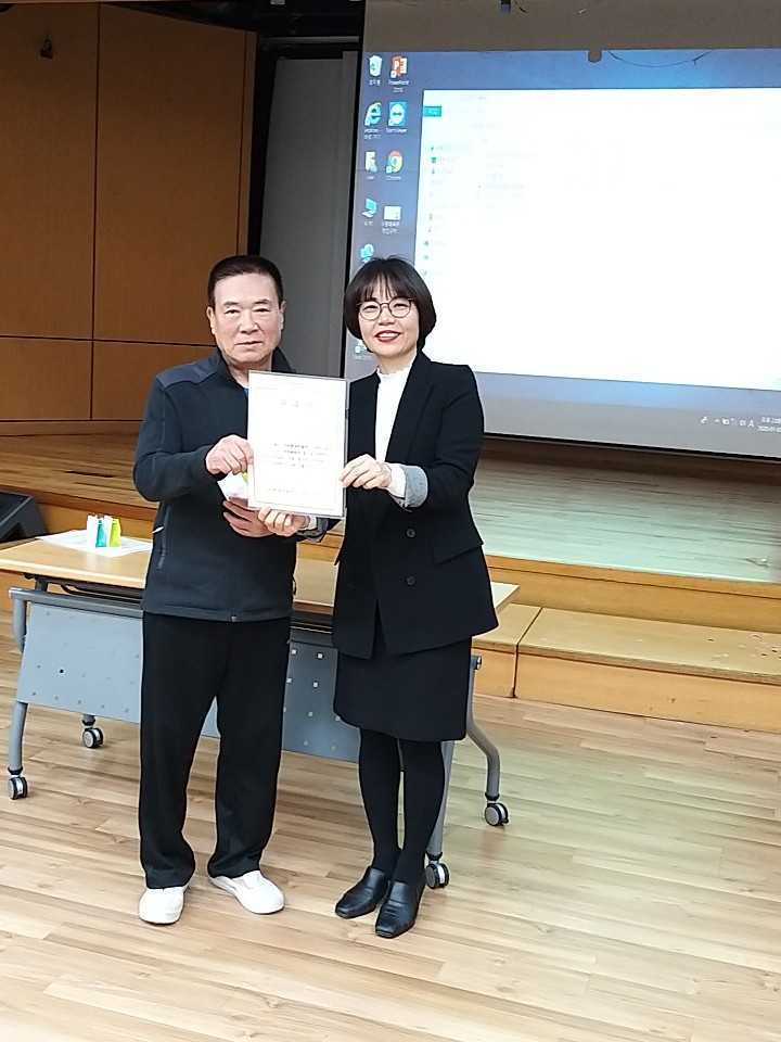 200103_시무식 (45).jpg